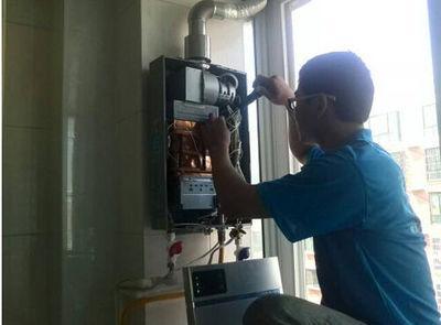 玉林市欧派热水器上门维修案例